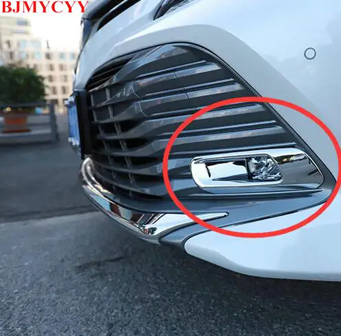 BJMYCYY для Toyota Camry 8 8th XV70 2018 автомобиль ABS хромированные передние противотуманные