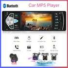 Автомагнитола 4022D, 1 Din, 4,1 дюйма, Bluetooth, FM-приемник, USB, поддержка камеры заднего вида и управления рулевым колесом