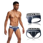 Трусы-брифы JOCKMAIL мужские с открытой спиной, пикантное нижнее белье для геев, мягкие шорты из модала с открытыми ягодицами