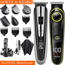 Kemei – Tondeuse Multifonction Électrique à Cheveux pour Homme, Tondeuses, Rasoirs Électriques, pour Chevelure, Nez, Rasoir Mécanique, 5