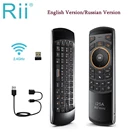 Пульт дистанционного управления Rii i25A, мини-клавиатура 2,4 ГГц, Воздушная мышь с разъемом для наушников для Smart TV, Android TV Box Fire TV