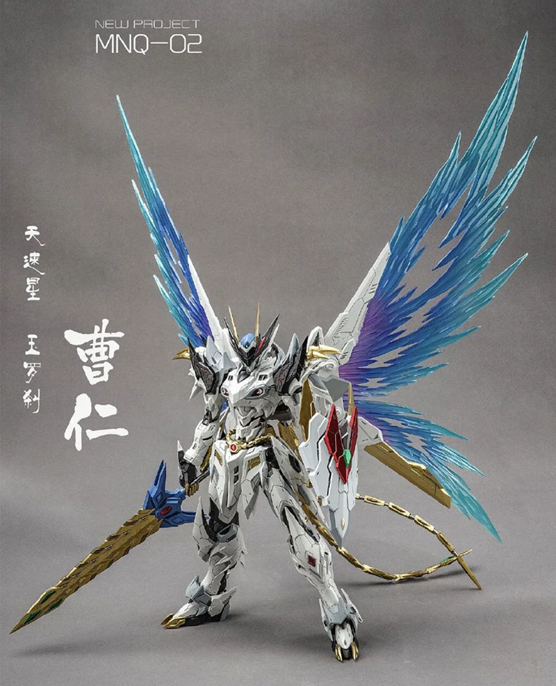 

MN-Q01 MetalMyth Iron Orphans Gundam Barbados Dragon Warrior Alloy Finished Gundam Action Figure Kids Toy Gift