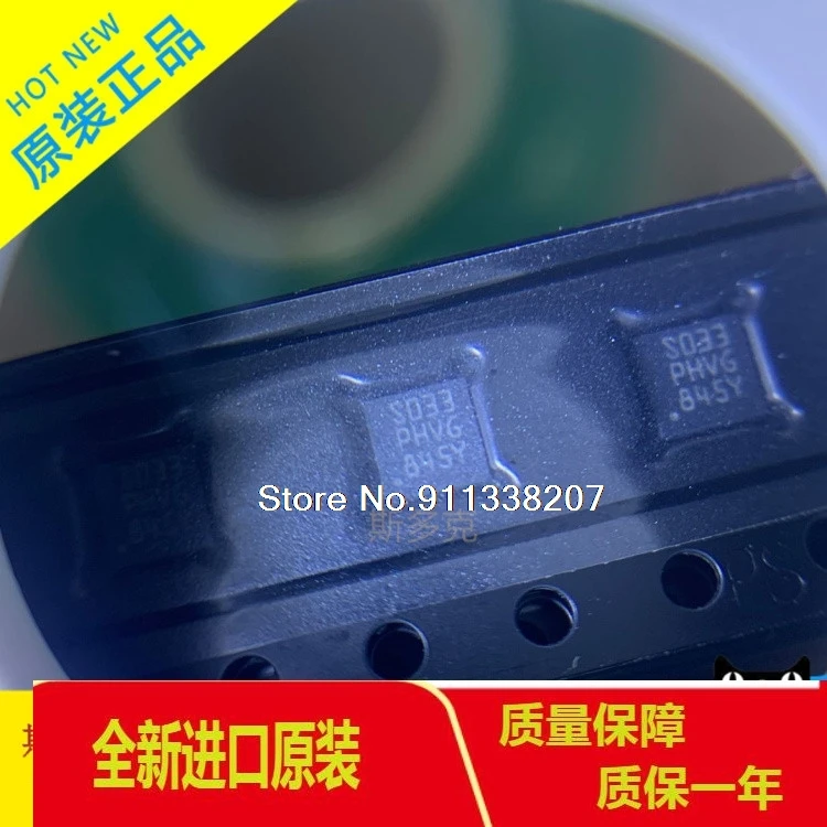 

5PCS/LOT STM8S003F3U6 QFN20