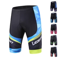2021 bike shorts men cycling leggings silicone padded mtb bottom bicycle underpants racing ciclismo maillot tights underwear