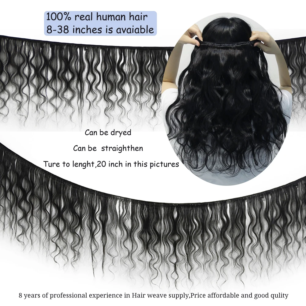 

FDX 8-30 Inch Body Wave 3 Bundles with Closure Hair 7x7 Lace Closure 100% Brzilian Human Hair Remy Hair Extension