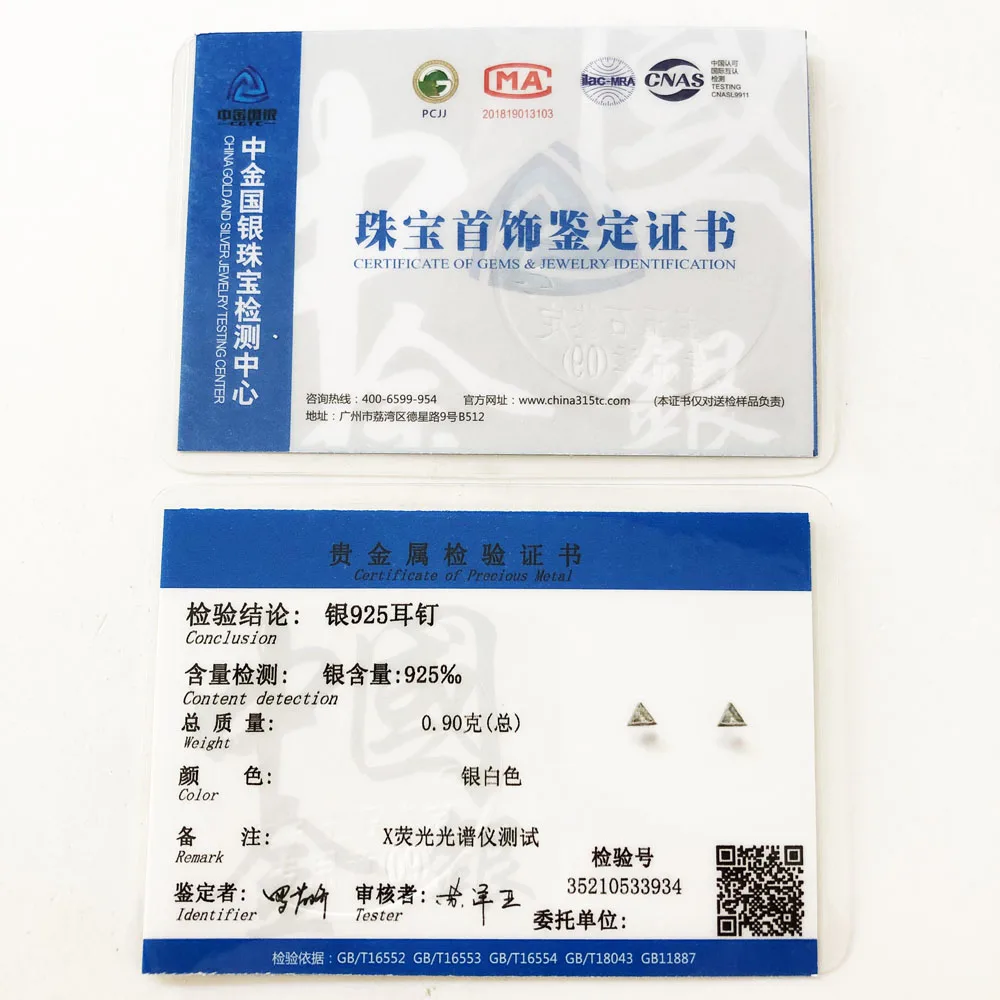 Треугольные белые серьги гвоздики модные блестящие ювелирные изделия в