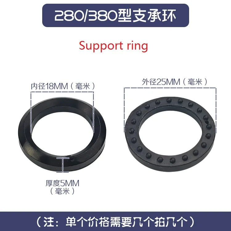 Panda/Black Cat/Shenlong модель 280/380 Аксессуары Для Мойки автомобиля под высоким давлением