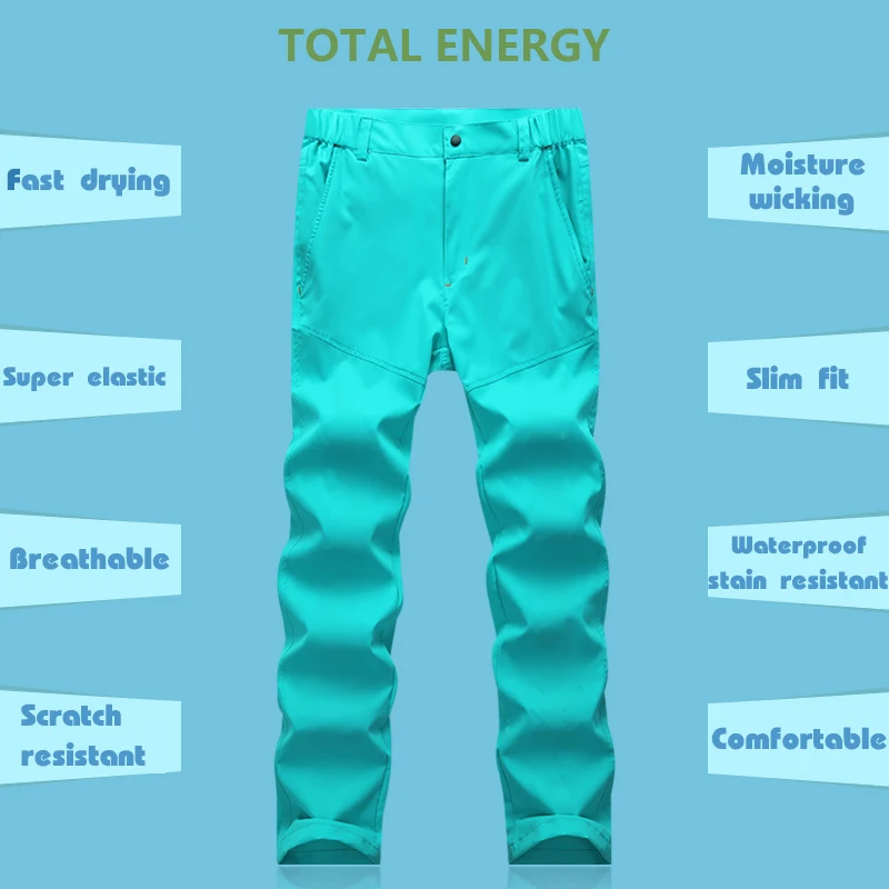 Женские эластичные брюки для походов летние быстросохнущие дышащие