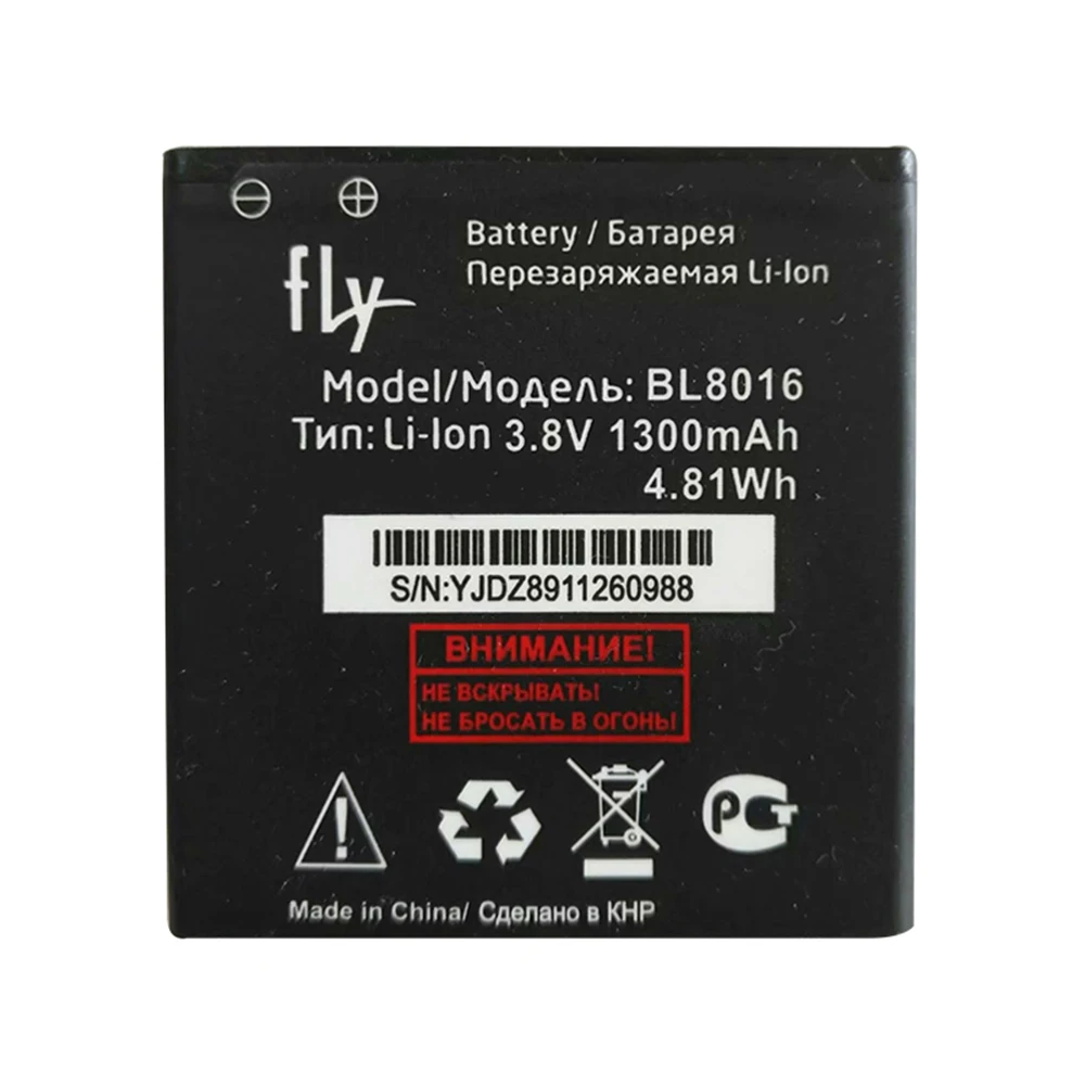 Высококачественный аккумулятор BL8016 3 8 В 1300 мАч для сотового телефона Fly литий