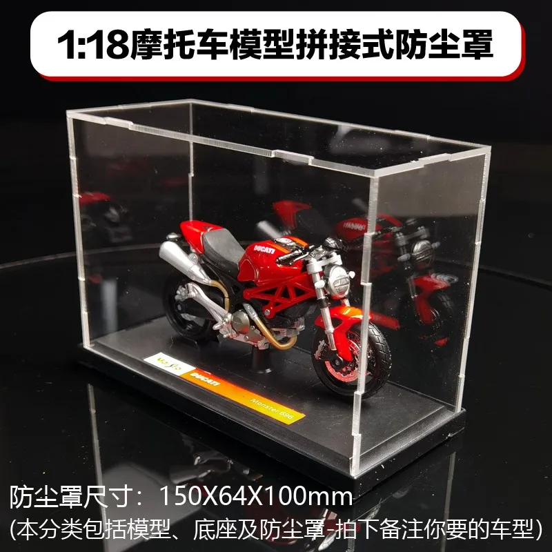Мото-велосипед MAISTO 1:18 Ducati Monster 696 литая модель игрушка новинка в коробке 08056 |