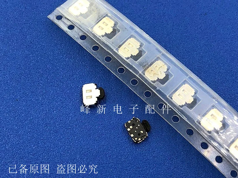 

Цифровая камера HKW0736, 2 раза, 2 скорости, боковое нажатие, кнопка сенсорного выключателя света, 4 фута, 5 шт.-1 партия