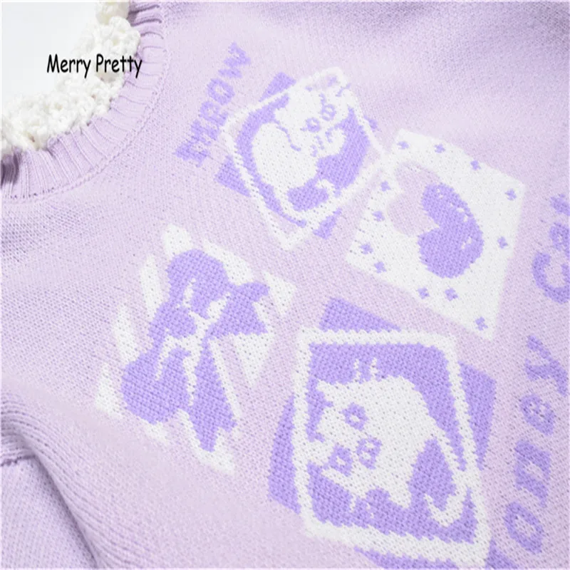 Merry Pretty Лавандовый жаккардовый свитер для женщин Зимний круглый гофрированный воротник пуловеры Harajuku вязаный толстый теплый сладкий свитер для девочек