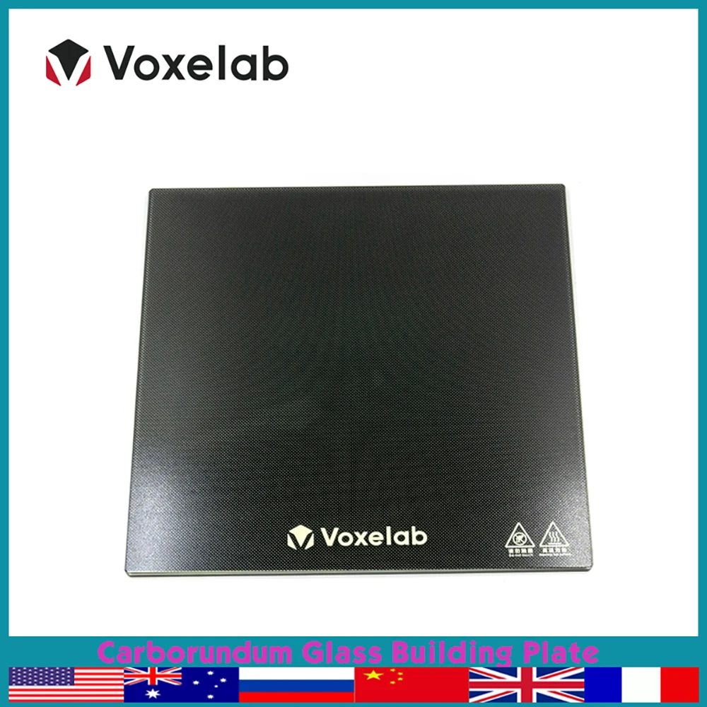 Стеклянная Строительная пластина Voxelab Carborundum для Aquila/Aquila C2/Aquila X2/Aquila S2/Ender 3/Ender 3
