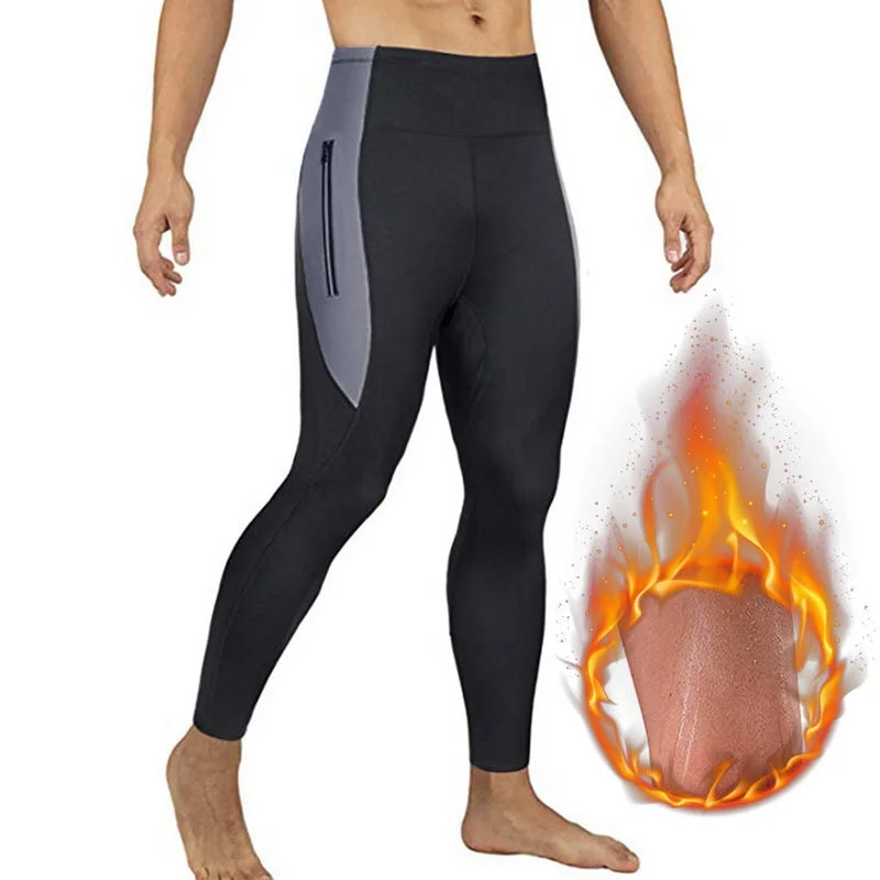 Спортивные Леггинсы для бега мужские брюки корсет йоги похудения спортзала