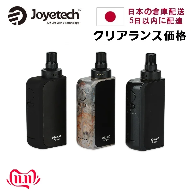 Япония отправка Joyetech eGo AIO ProBox Kit 2100 мАч батарея 2 мл емкость все в одном