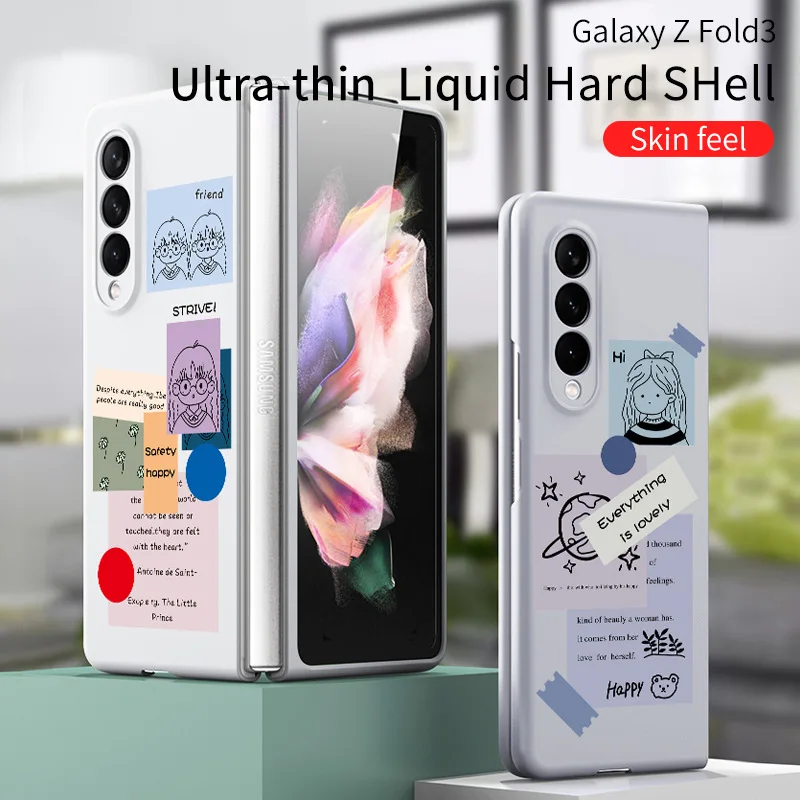 

Чехол для Samsung Galaxy Z Fold 3 F9260