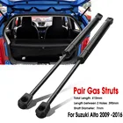2 шт., опорные стойки для задней двери автомобиля, газовый подъемник, для Suzuki Alto HA25, HA35, 2009, 2010, 2011, 2012, 2013, 2014, 2015, 2016
