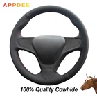 Сшитая вручную черная накладка на руль APPDEE из натуральной кожи для Chevrolet Malibu XL 2016 2017 Equinox 2017