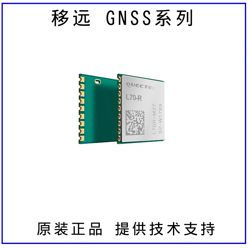 Gps Beidou GNNS модуль позиционирования L76B L70 R L96 L26C L86 L80 R|Автоматизация зданий| |