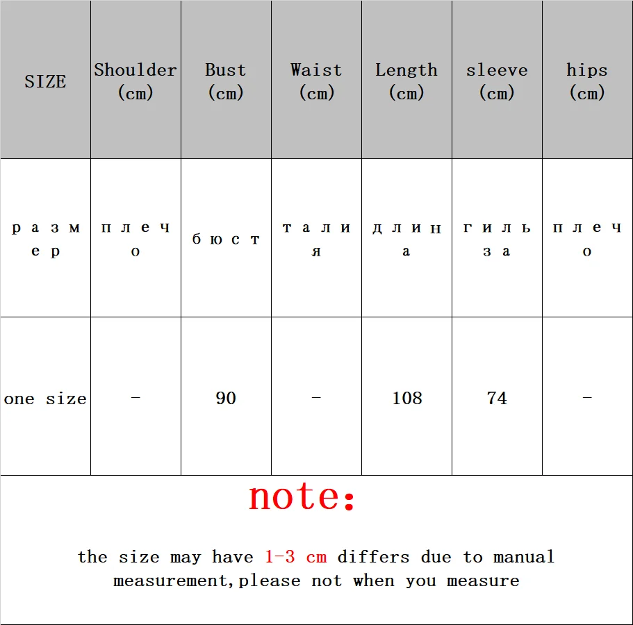 

New Long Cardigan women Sweater Autumn Winter Knitted Jacket Loose Ladies female spring thin coat jacket Korean Style Fashion