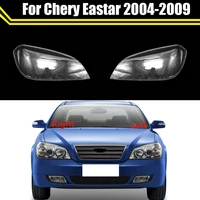 car front glass lens lamp shade shell for chery eastar 2004 2009 transparent lampshade lampcover auto light case headlight cover