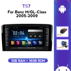 Автомобильный навигатор GPS для Mercedes Benz ML GL W164 ML350 ML500 GL320 X164 GL350 GL450 Радио стерео видео Wi-Fi магнитофон без DVD