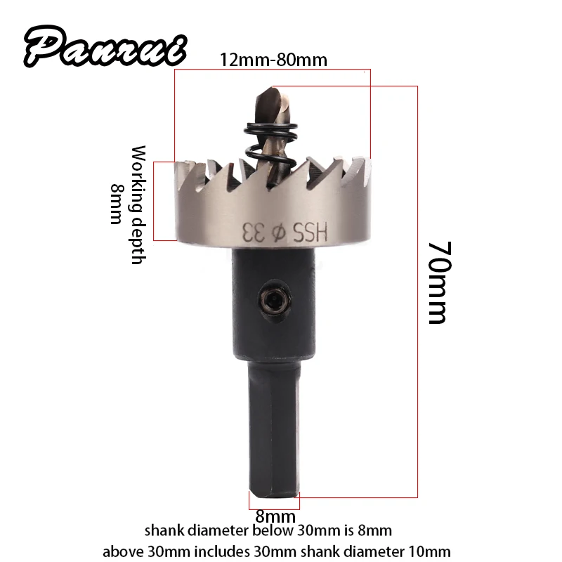 Бесплатная доставка высококачественное высокоскоростное стальное сверло 12-80 мм