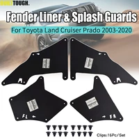for toyota land cruiser prado 03 20 mud flaps splash guards mudflaps fender liners shield seal 5373535150 5373635150 5388635020