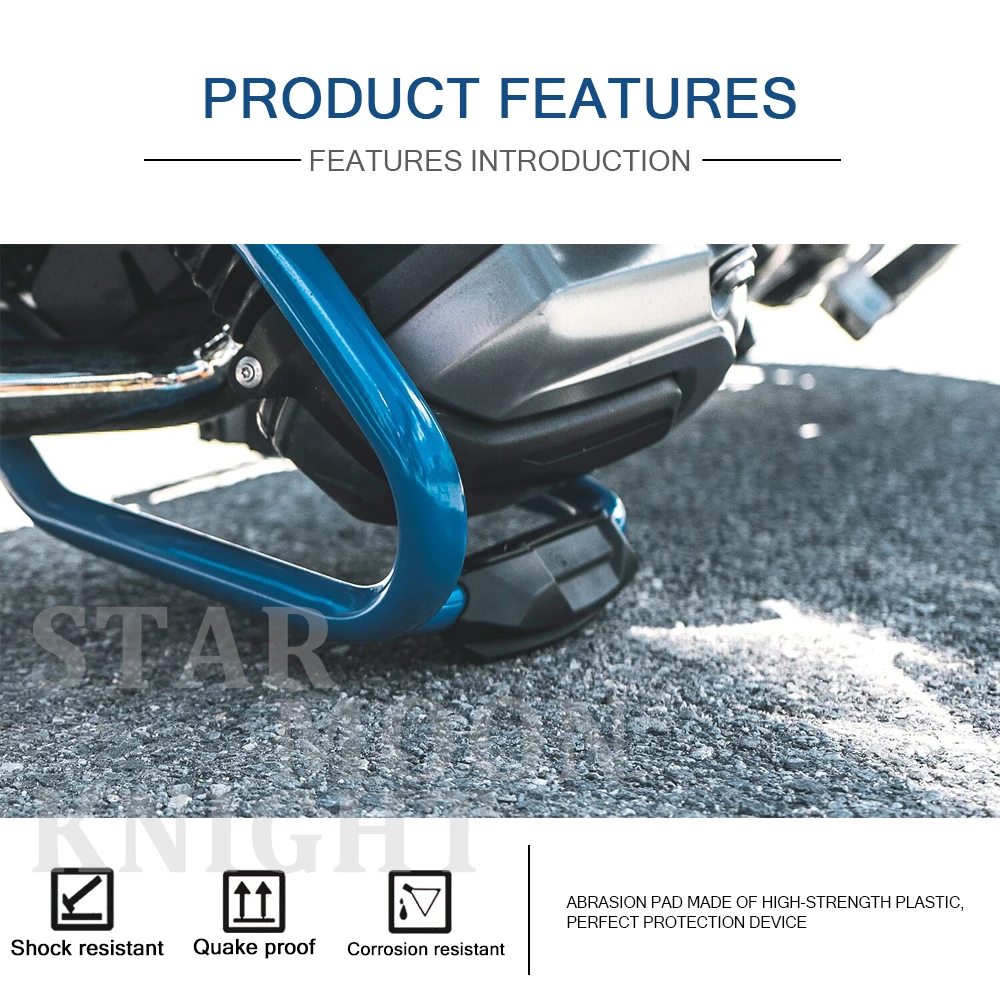 Защитная луковая шлифовальная подкладка защита двигателя от столкновения