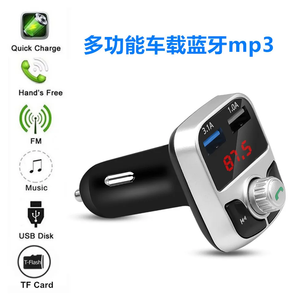 Новинка 3.1A двойной USB AUX комплект беспроводной связи Bluetooth для автомобиля Handsfree Phone