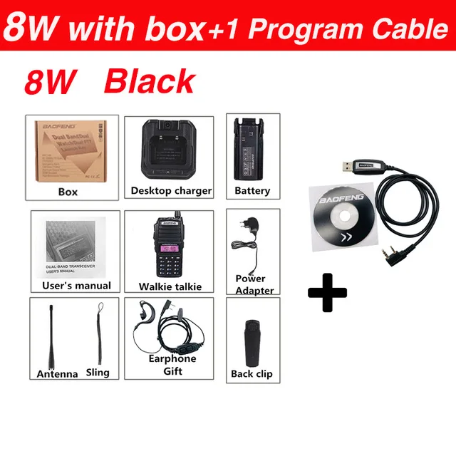 8w and PGR Cable Горячая цена Baofeng UV-82 портативная рация UHF VHF 400-520MHz двухстороннее радио UV82 Двухдиапазонная Любительская радиоприемная рация HF FM приемопередатчик - Цвет: 8w and PGR Cable