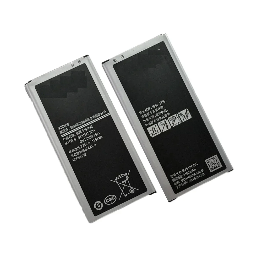 

Аккумуляторная батарея 3100 мАч для Samsung Galaxy J5 2016 Edition J510