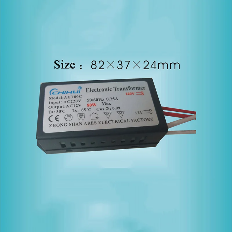 Трансформатор Освещения 220 12 Купить