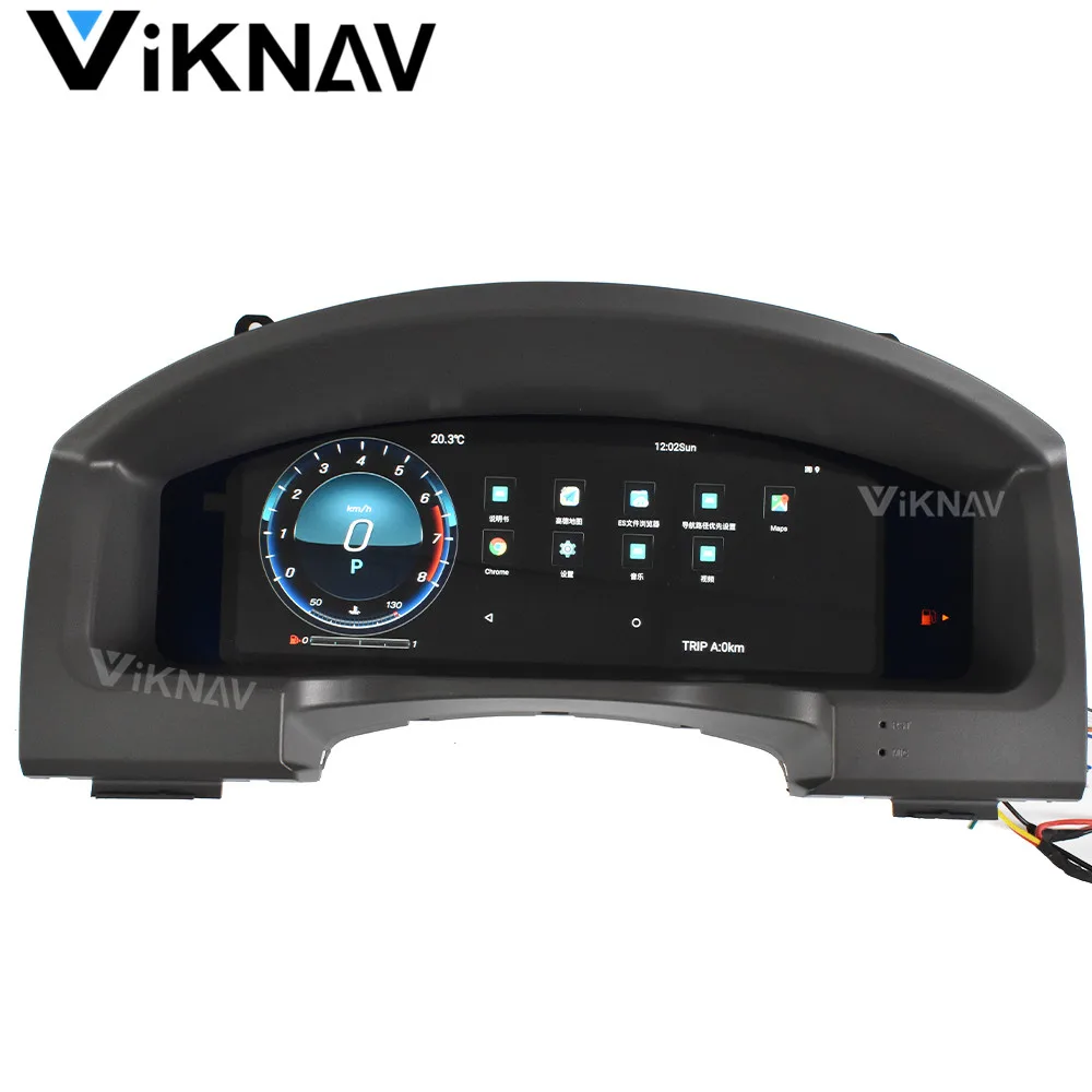 Автомобильный ЖК измерительный прибор экран приборной панели 12 3 дюймов Android 9 0 GPS