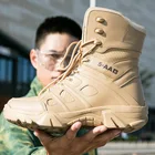 Мужские тактические ботинки, уличная спортивная обувь для походов, охоты, ботинки для горы, армейские ботинки, Осень-зима