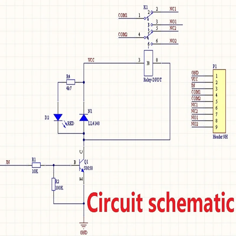 DR21B01 DC 5V DPDT Сигнальное реле двухканальный модуль переключатель Переключатель