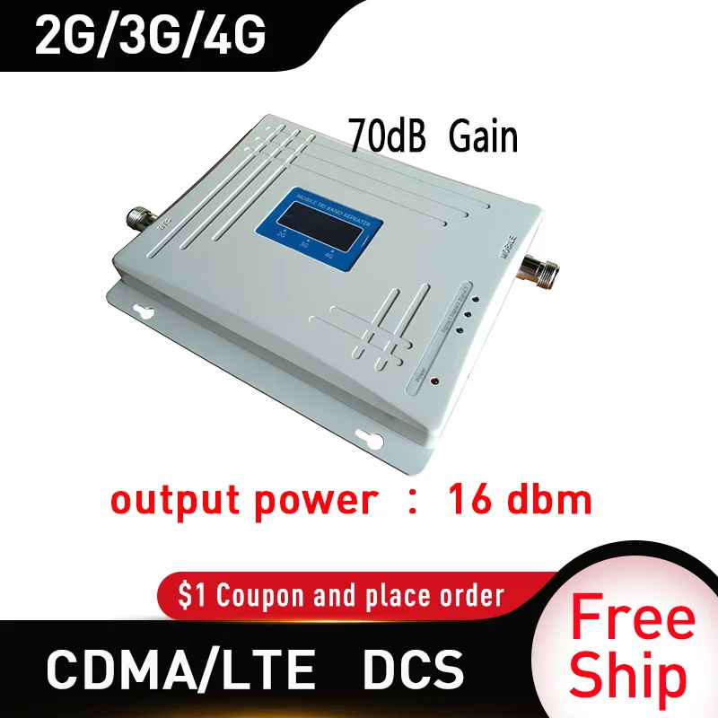 Трехдиапазонный усилитель сигнала диапазона 20/3/7 800/1800 МГц GSM DCS LTE 4G повторитель