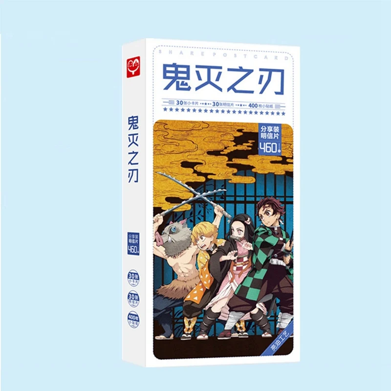 

New Anime Demon Slayer: Kimetsu No Yaiba Kamado Tanjirou Nezuko Postcard Post Cards Sticker Artbook Gift Cosplay Props Book Set