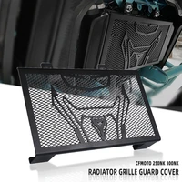 radiator guard for cfmoto 150nk 250nk 300nk motorbike accessories radiator grille guard protector cover 150 nk 250 nk 300 nk