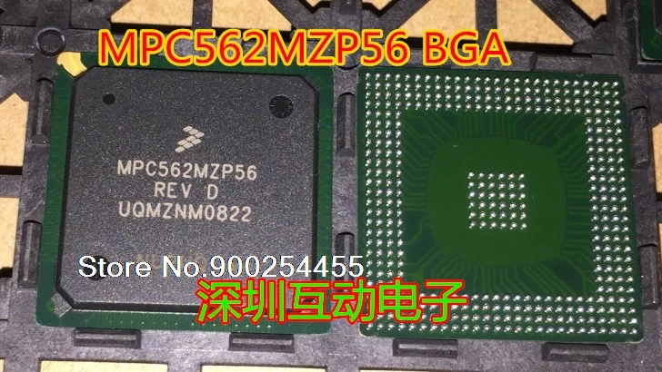 MPC562MZP56 REV D EDCCPUBGA|Замыкатели| |
