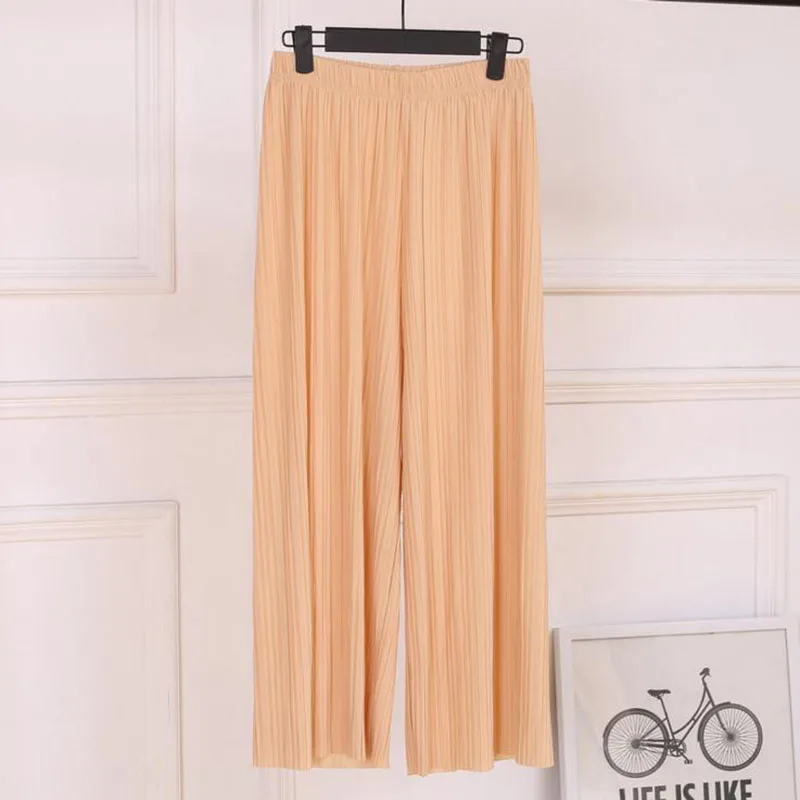 Морщинистые широкие брюки с эластичной резинкой на талии свободные тонкие