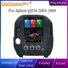 Ouchuangbo Android 10 Автомобильный GPS стерео радио Тесла стиль для Infiniti QX56 Armada 2003-2009 с 128 Гб 8 ядер Carplay 4G WIFI