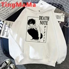Толстовка мужская в стиле аниме Death Note