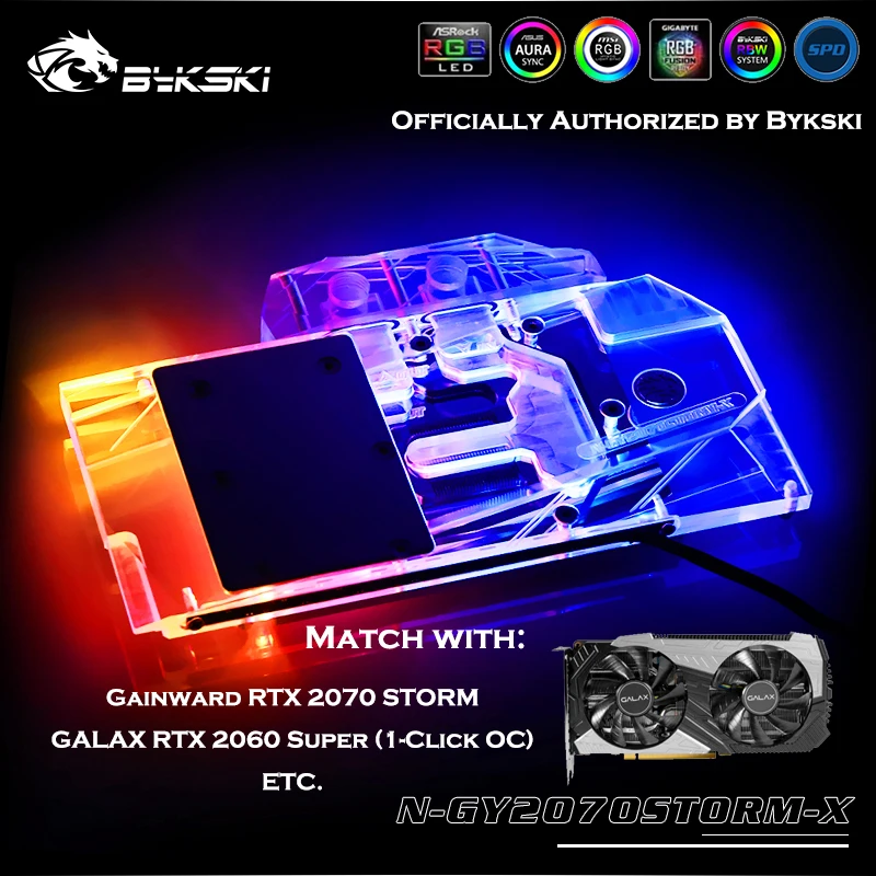 Водяной блок Bykski с полным покрытием для Gainward RTX2070 Storm/GALAX RTX2060 SUPER (1 клик OC) кулер