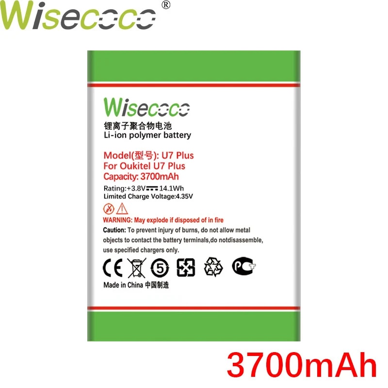 Аккумулятор Wisecoco 3700 мАч для Oukitel U 7 U7 Plus Сменный аккумулятор телефона + номер