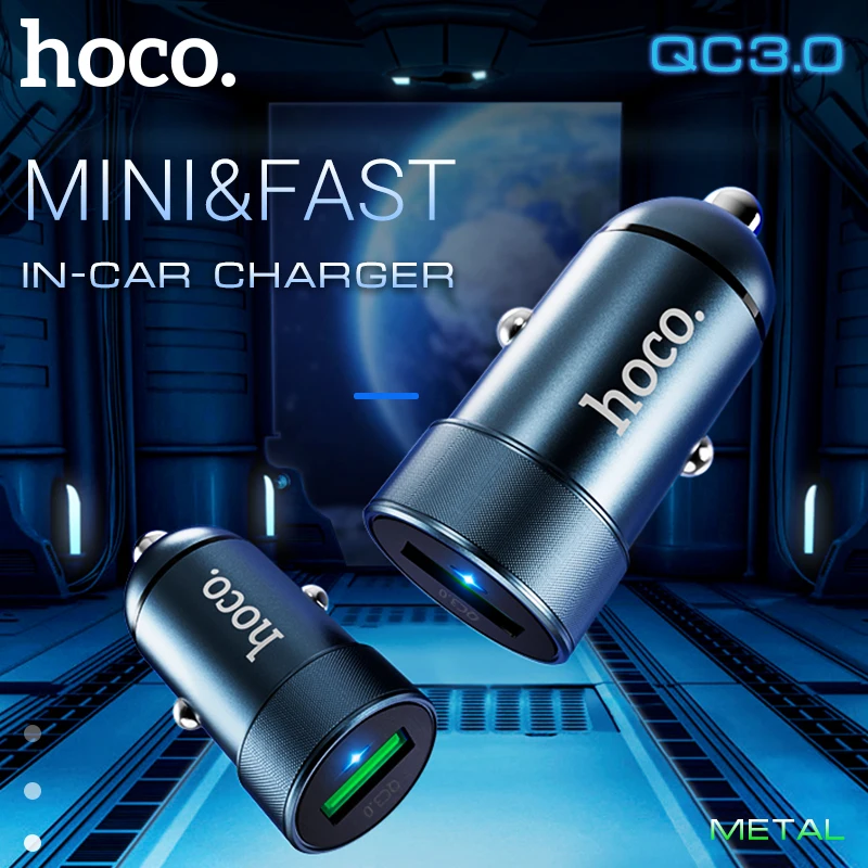 hoco автомобильная зарядка QC3.0 QC2.0 FCP AFC один порт USB металлический портативный