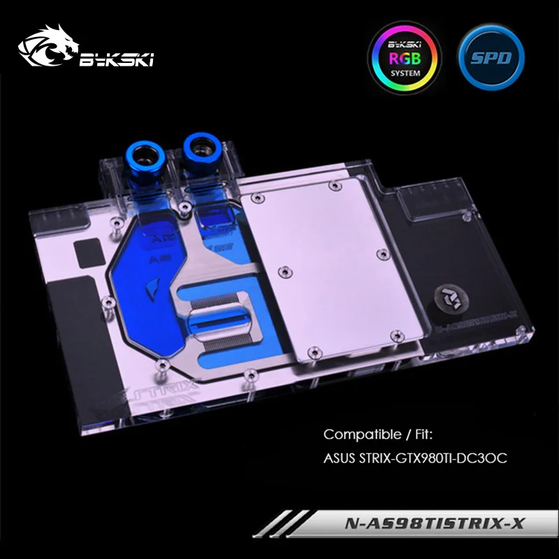 Bykski блок водяного охлаждения для ASUS STRIX-GTX980TI-DC3OC RGB/RBW светильник полное покрытие