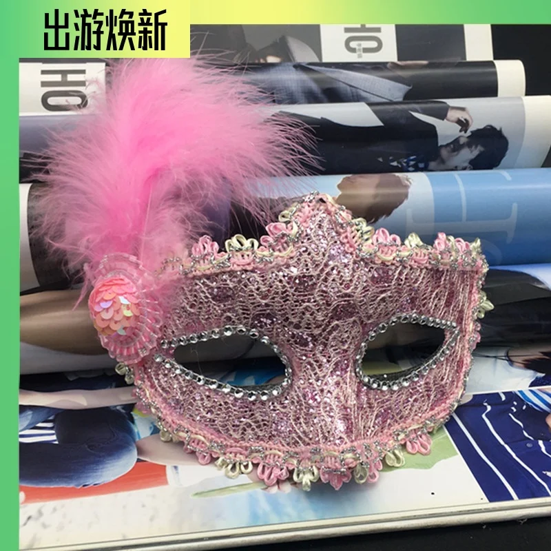 

Маска кружевная на половину лица для Хэллоуина, выпускного вечера