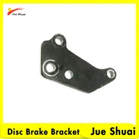 bicycle disc brake bracket with 2 flat pad frame adapter mounting holder transformer converter mtb road bike accessories parts