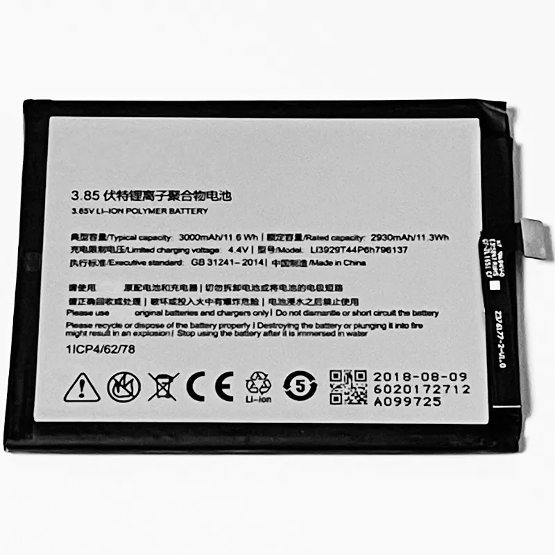 Аккумулятор 3 85 В 3000 мАч Li3929T44P6h796137 для ZTE Nubia Z11 MiniS NX549J|Аккумуляторы мобильных